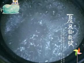 沸腾后转小火慢炖20-30分钟