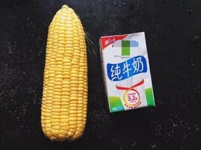 准备好材料