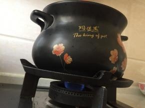转小火
