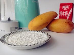 准备所有材料