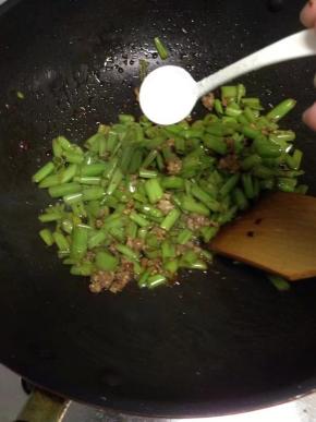 最后加少许盐调味即可出锅