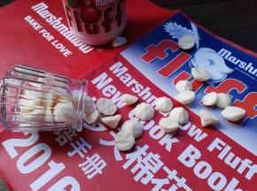 用FLUFF棉花糖做的哦，哈哈哈。。。。。。