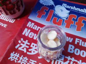 做好的酸奶溶豆要放瓶中密封保存哦！！！