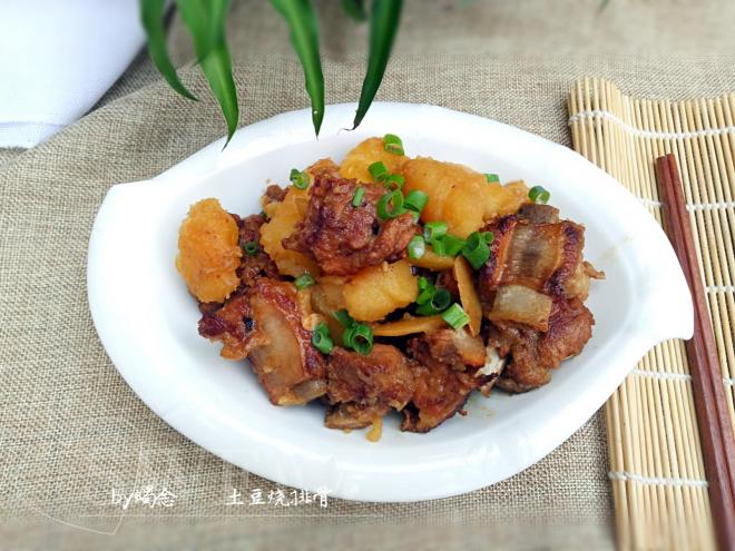 土豆烧排骨