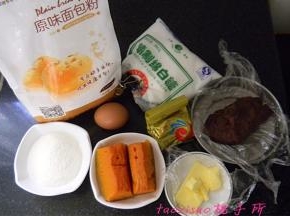 准备好原料，南瓜提前蒸熟；