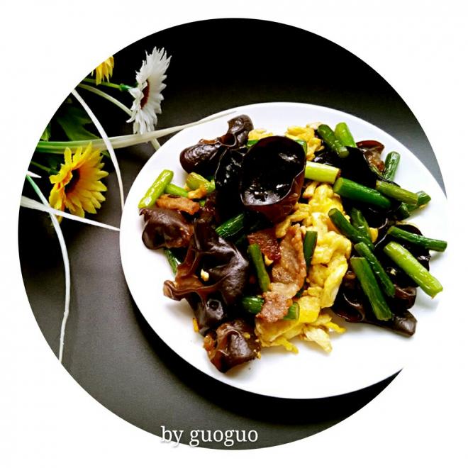 木耳蒜薹炒鸡蛋和肉