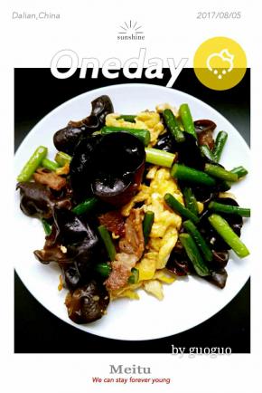 一菜多样的营养，快吃吧！