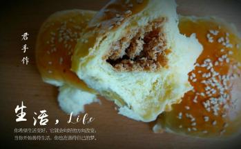 非常好吃。。。