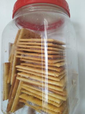 记得密封保存哦