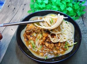 吃的时候搅拌均匀