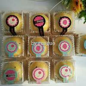 打好包装，立刻高大上了，不别外面卖的差哦