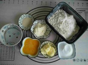 称量好所有材料