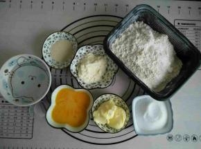 称量好所有材料