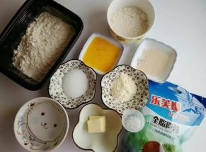 称量好所有材料