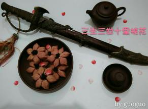 烤好后取出晾凉