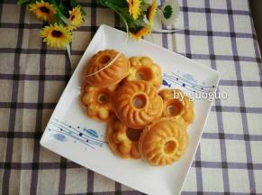 快快把它吃掉吧！