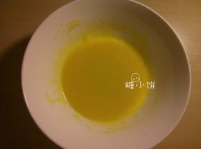 蛋油充分搅匀之后的样子