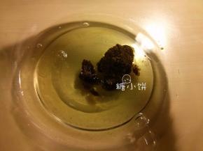 蛋清3个加红糖25G打发