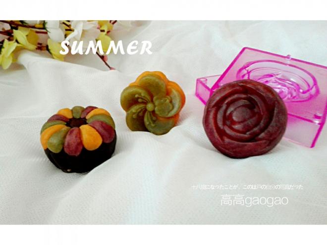 桃山皮月饼#阳晨和果子模具试用#