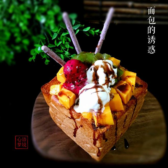 当面包遇上冰激凌～面包的诱惑