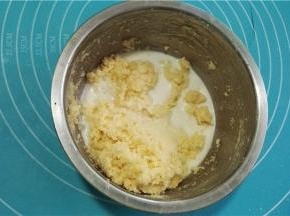 加入牛奶。
