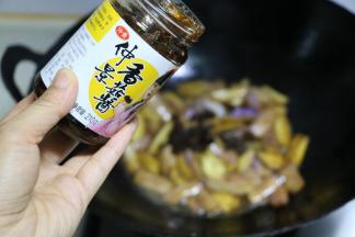 加入仲景烧烤味香菇酱