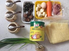准备好材料