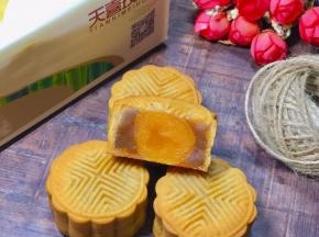 成品