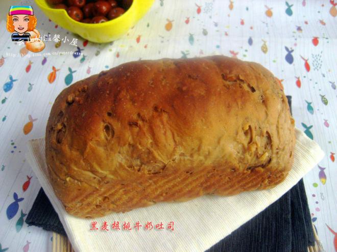 【黑麦核桃牛奶吐司】：健康、松软！口口生香！