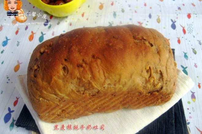 【黑麦核桃牛奶吐司】：健康、松软！口口生香！