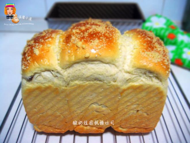17小时中种吐司--酸奶桂圆枫糖吐司