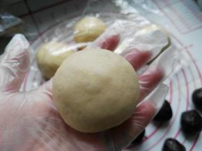 包好，收口朝下