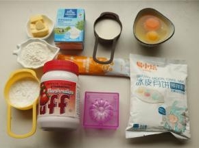 准备好所有材料以及和果子模具。