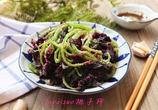 这样蒸的菜搭配着蘸着蒜泥汁吃，少油又健康啊！