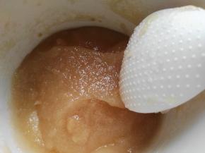 记住是非常浓稠的状态