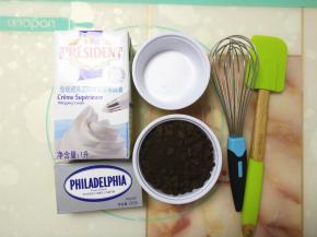 准备好所需要的原料。