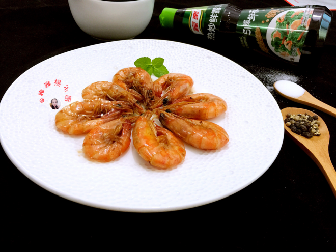椒盐鲜露虾