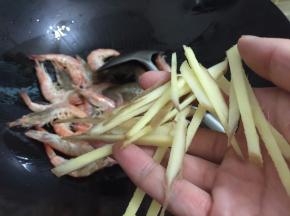 6. 加入姜丝