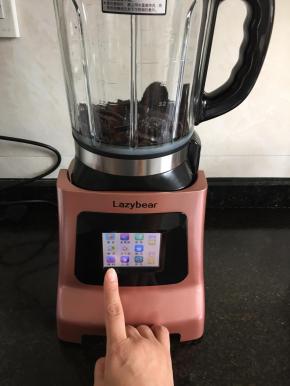 4.选择搅拌功能；