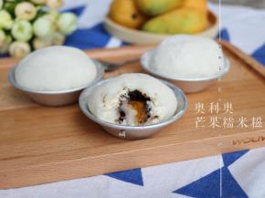 12.内馅丰富，真好吃。