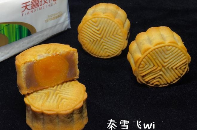 风炉批量广式月饼