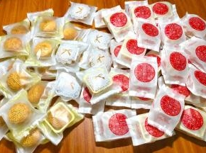 成品