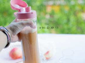 完成