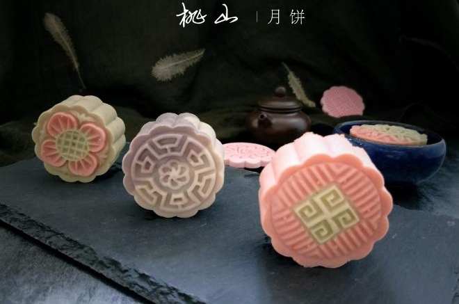 桃山月饼