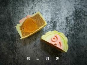 动手做起来吧！