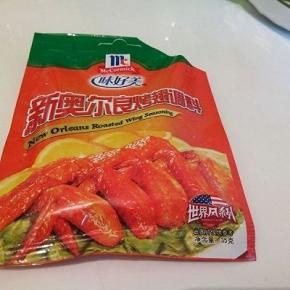 调料一包，刚好可以做10个，