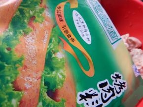 加入腌肉料