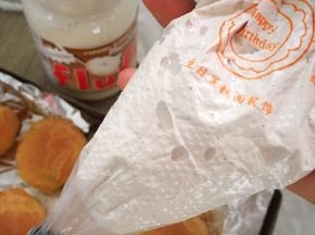 把fluff 棉花糖装进裱花袋