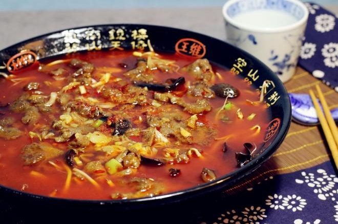 水煮牛肉