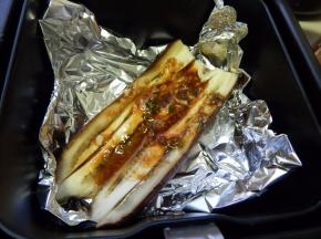 然后末在茄子上